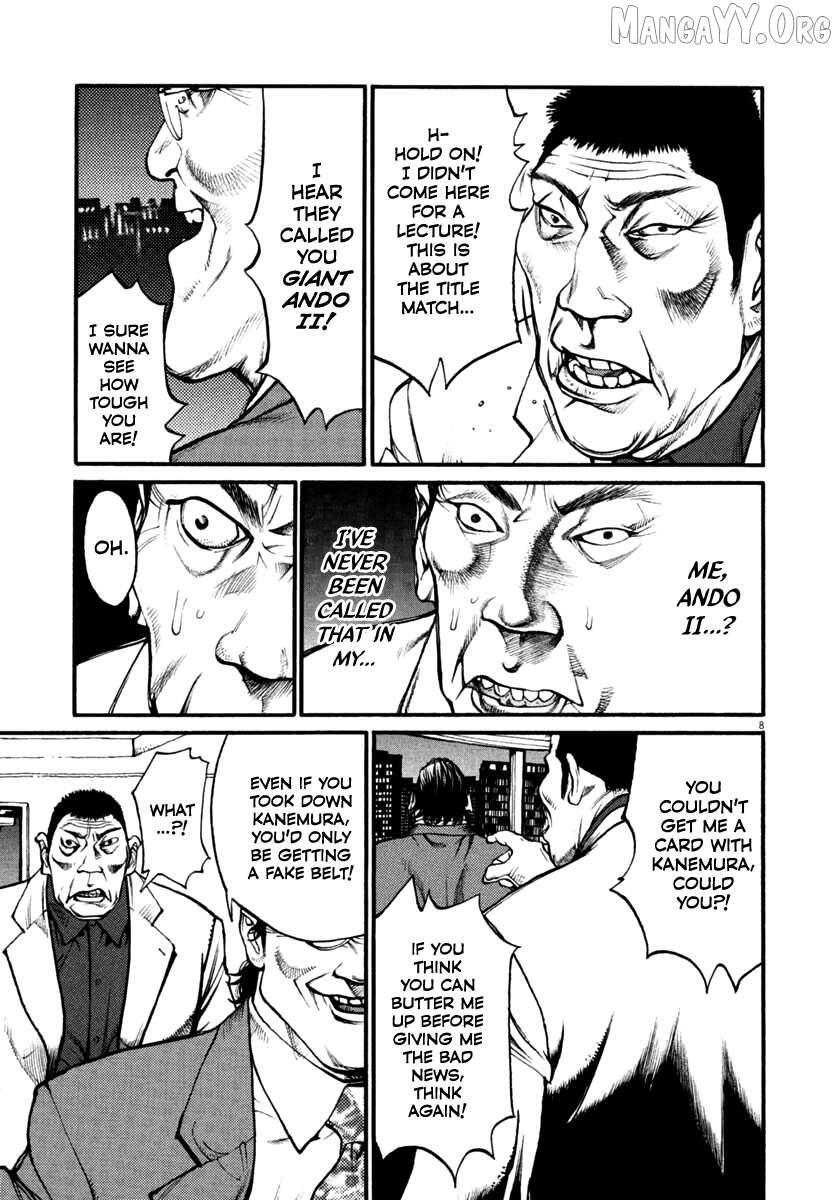 Read Agnes Kamen Manga Online