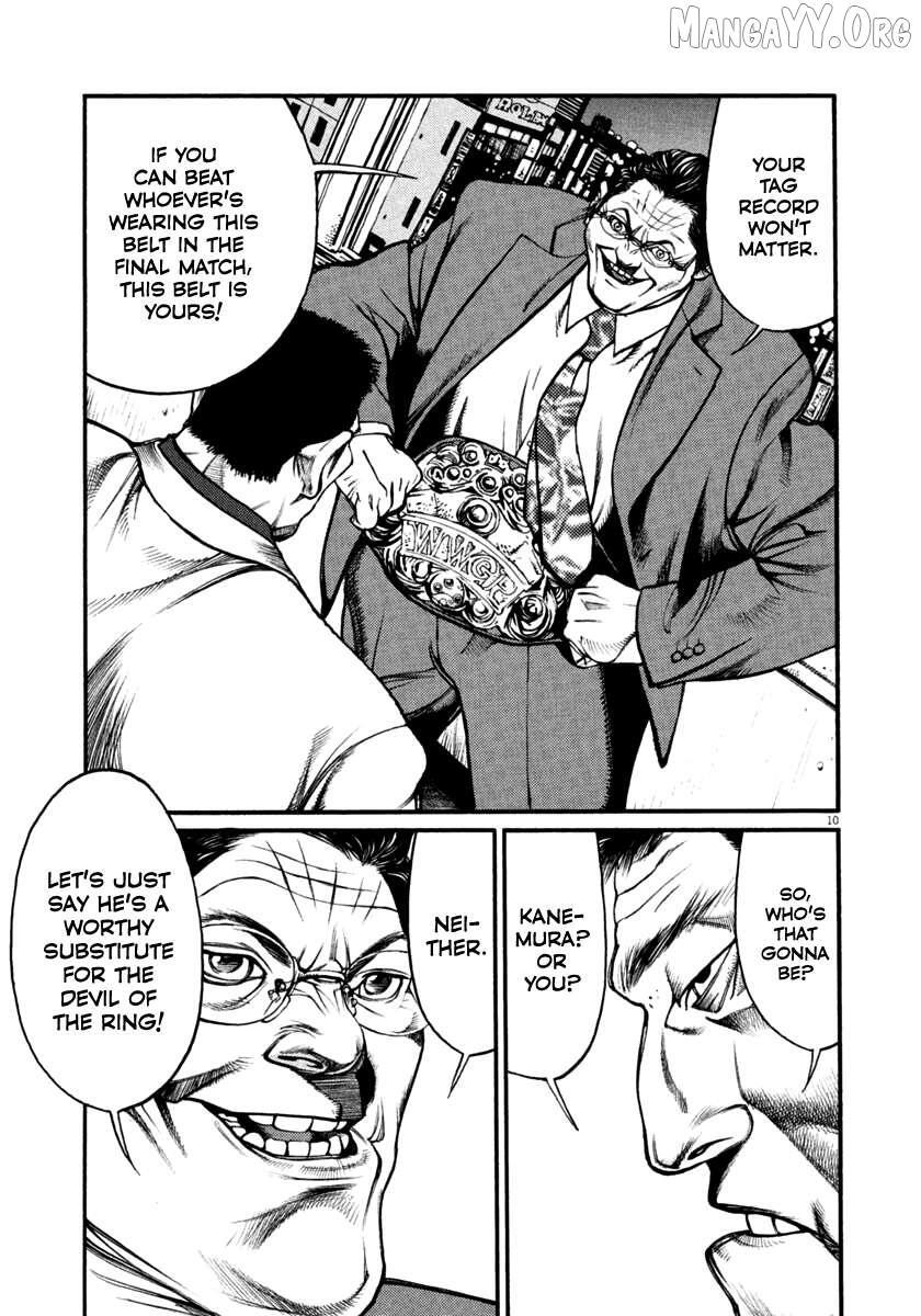 Read Agnes Kamen Manga Online