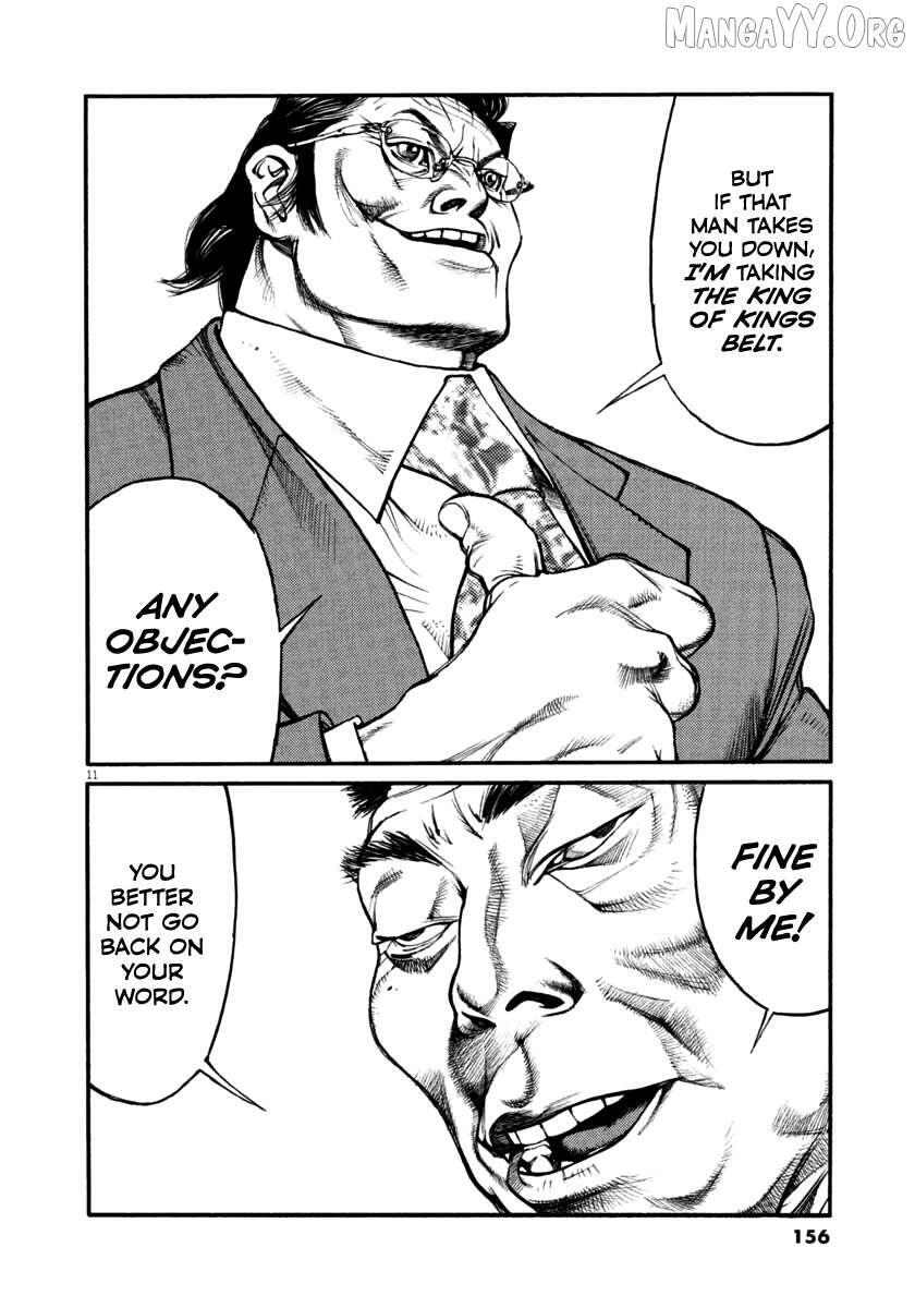 Read Agnes Kamen Manga Online