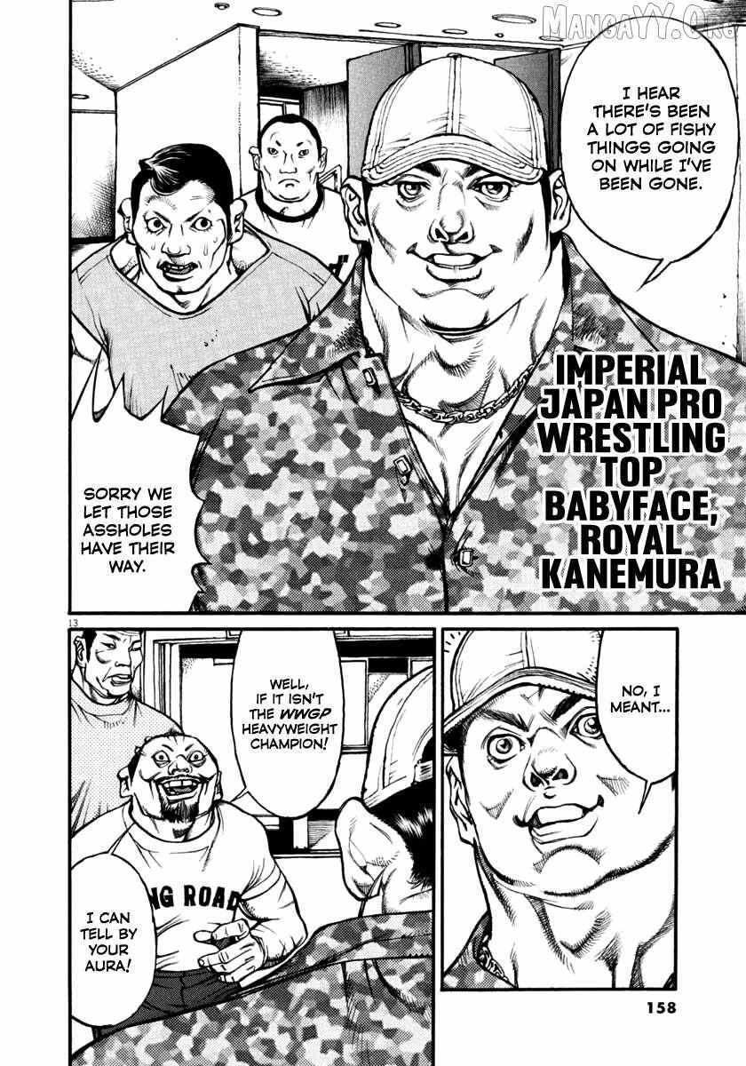 Read Agnes Kamen Manga Online