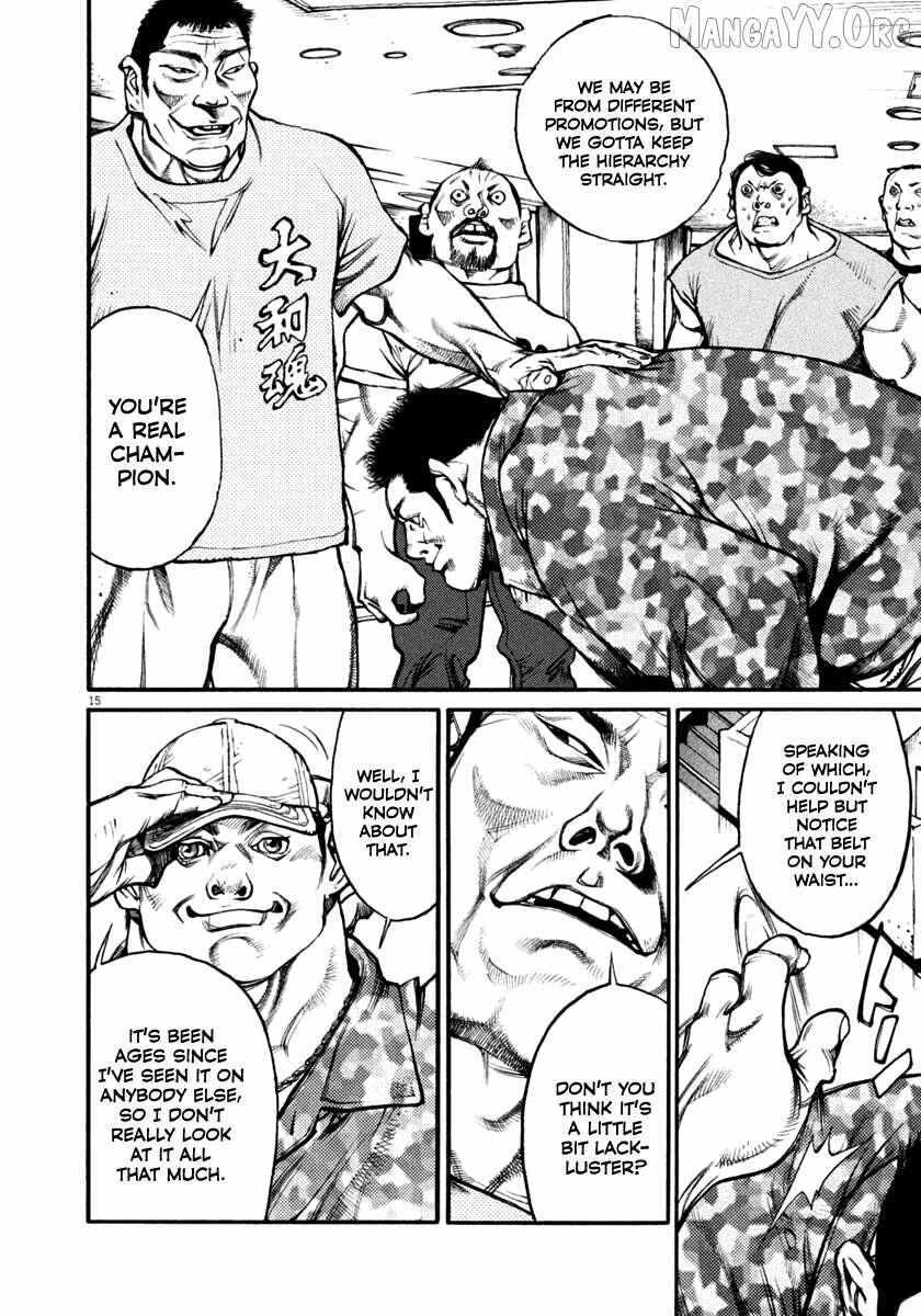 Read Agnes Kamen Manga Online