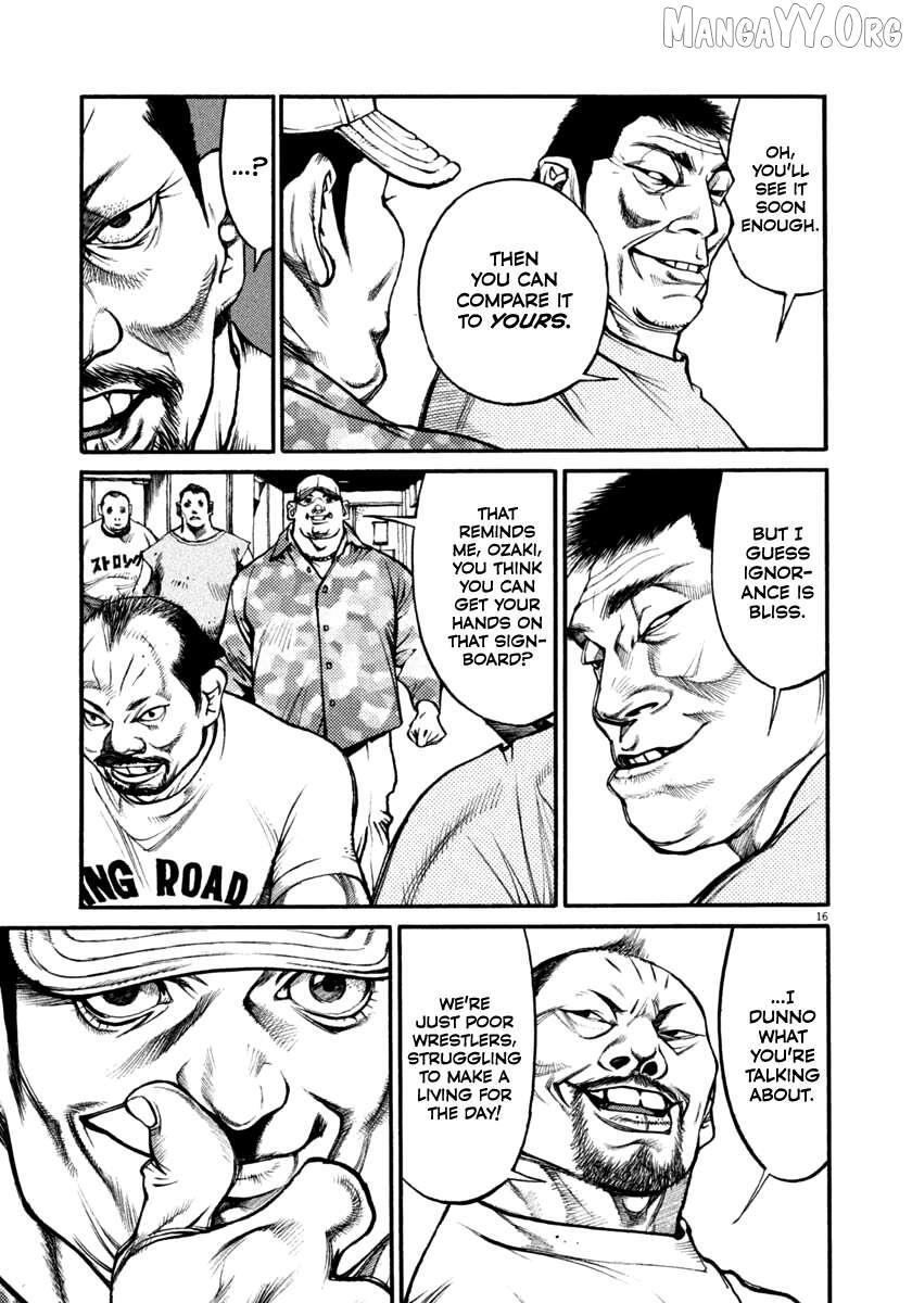 Read Agnes Kamen Manga Online