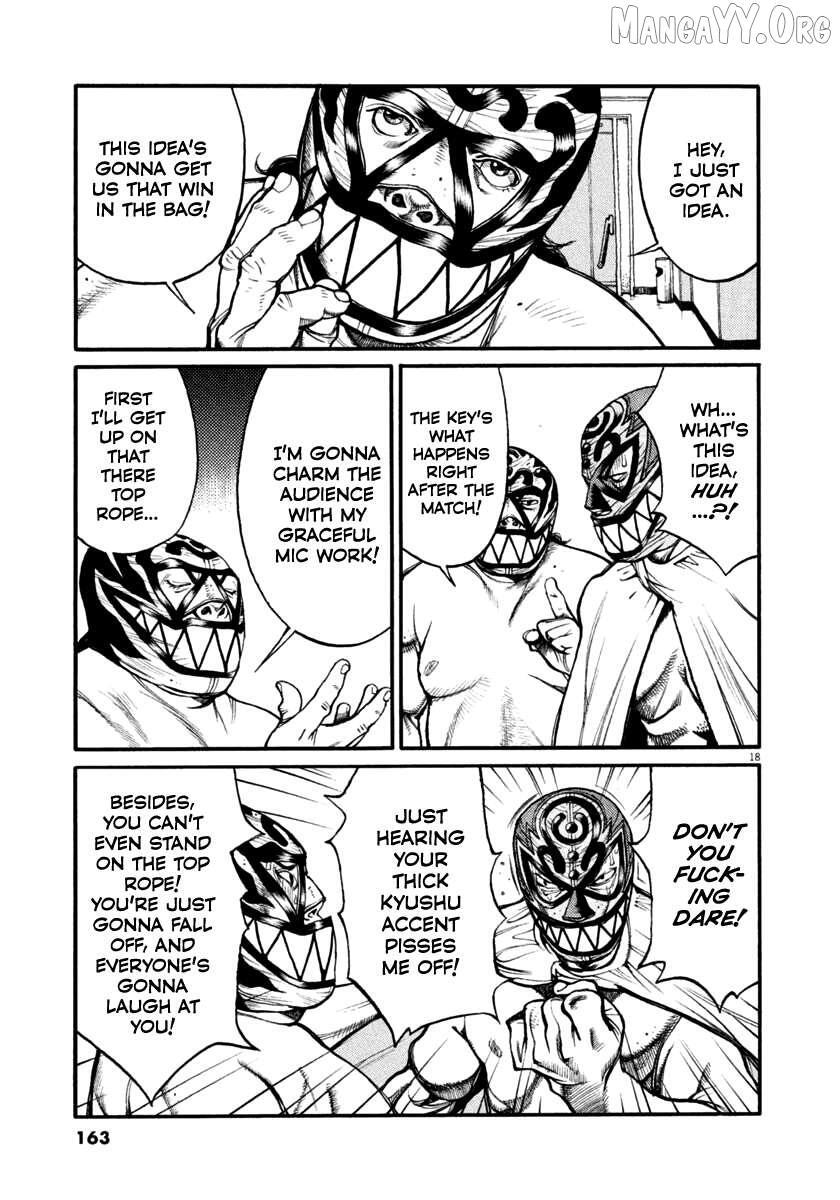 Read Agnes Kamen Manga Online