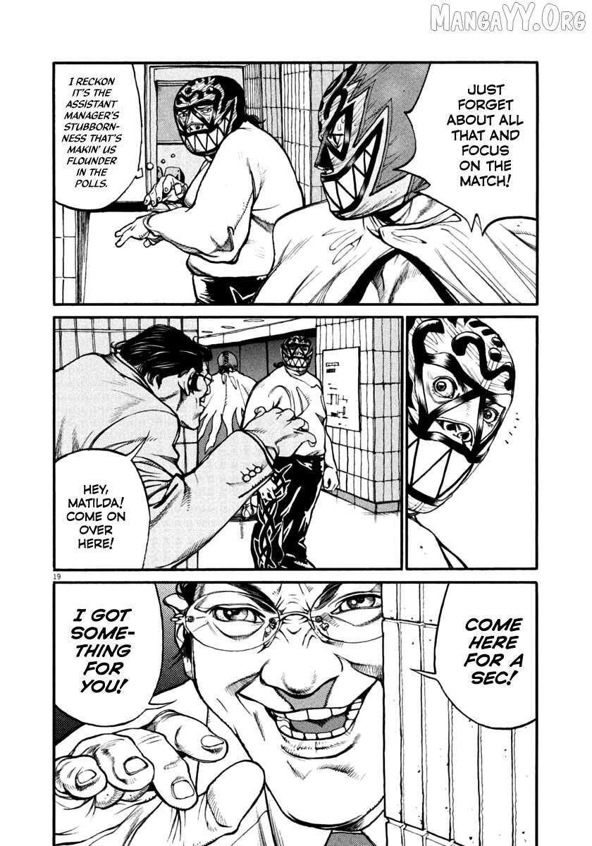 Read Agnes Kamen Manga Online