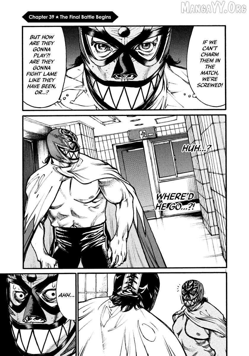 Read Agnes Kamen Manga Online