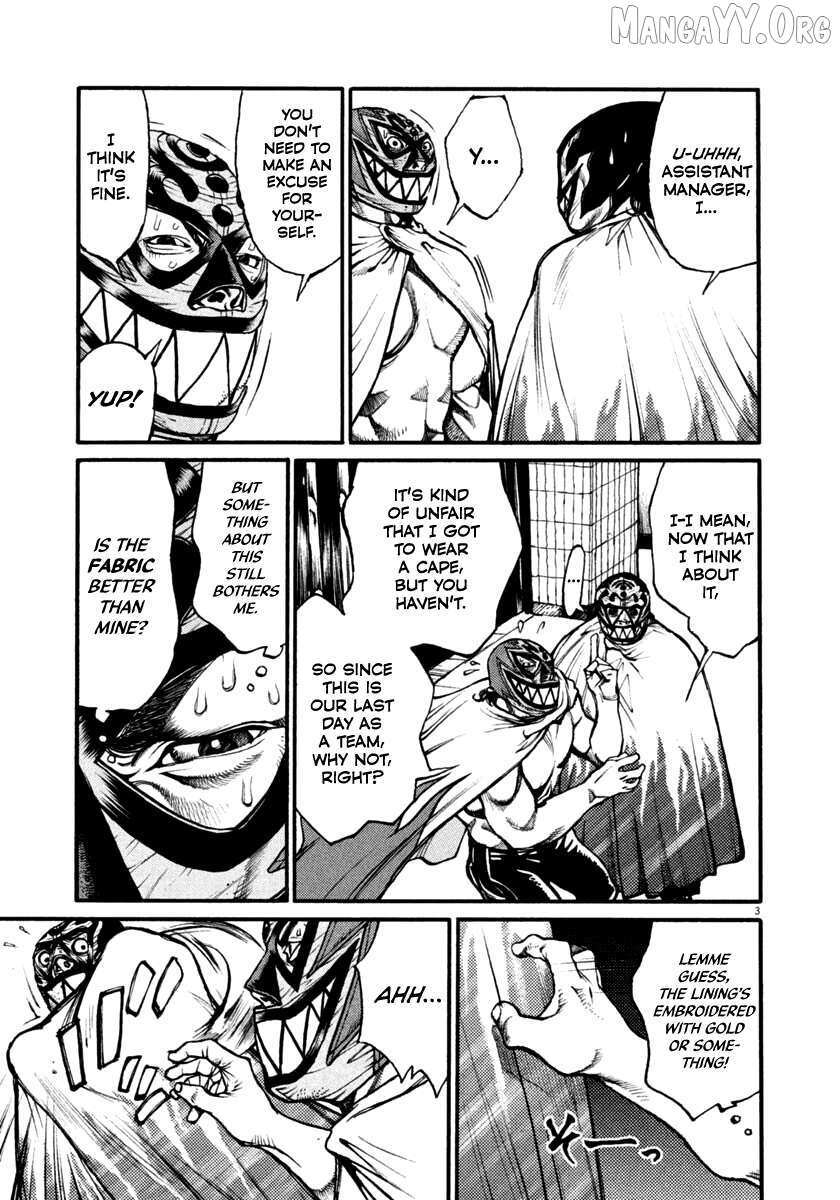 Read Agnes Kamen Manga Online