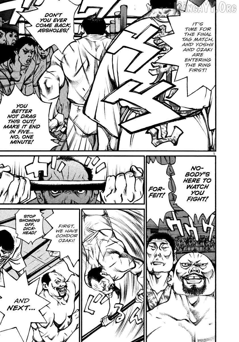 Read Agnes Kamen Manga Online