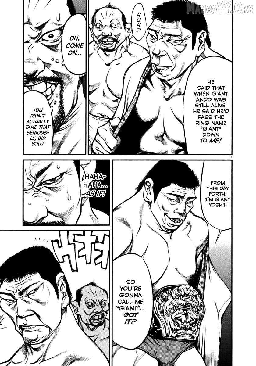 Read Agnes Kamen Manga Online