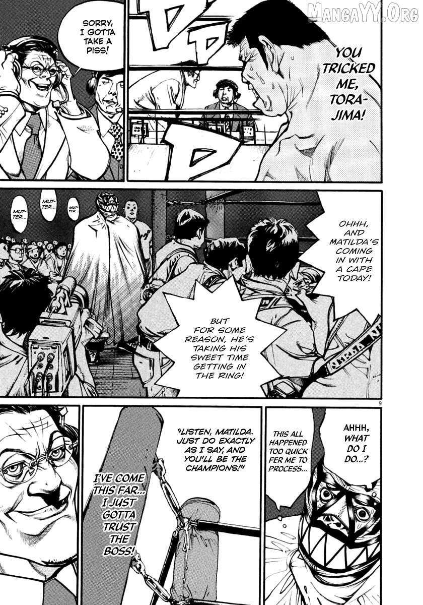 Read Agnes Kamen Manga Online