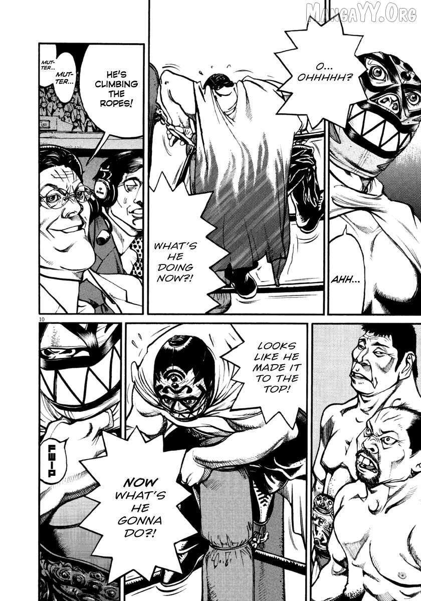 Read Agnes Kamen Manga Online