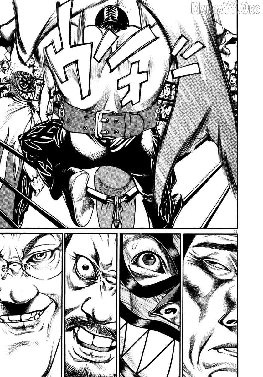 Read Agnes Kamen Manga Online