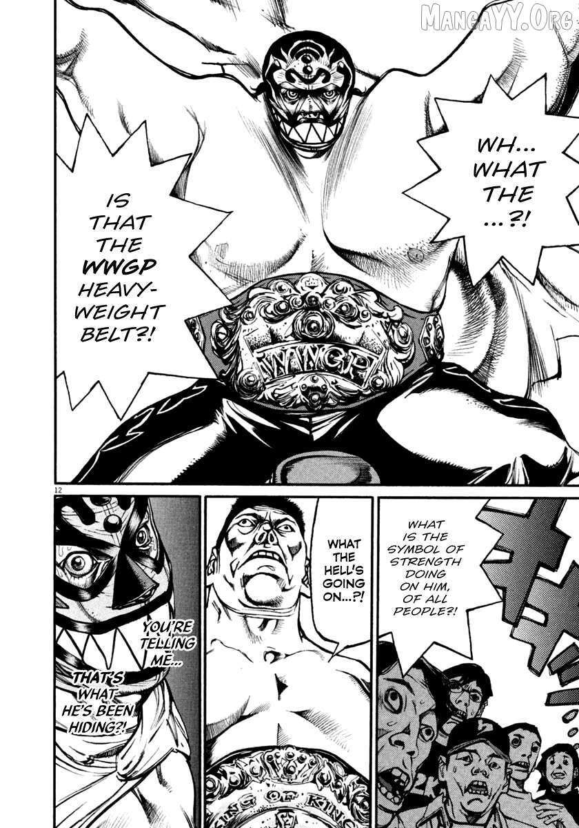 Read Agnes Kamen Manga Online