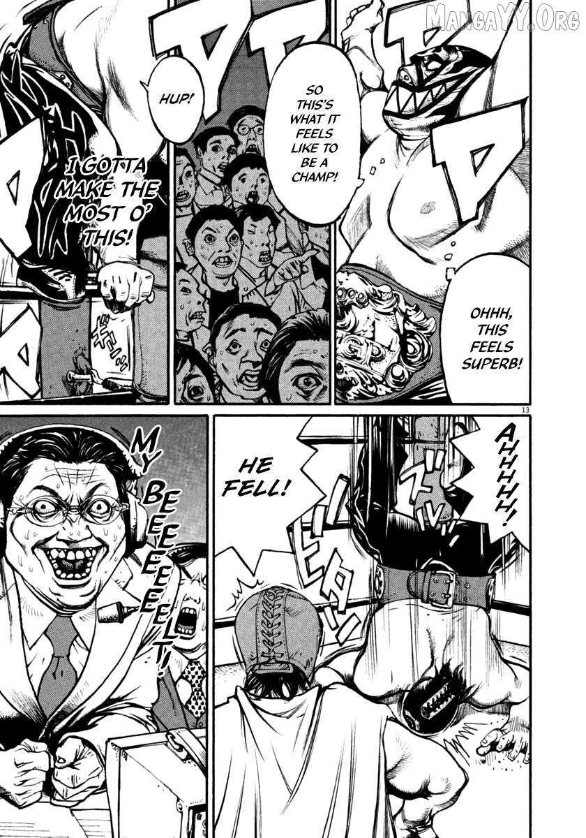 Read Agnes Kamen Manga Online