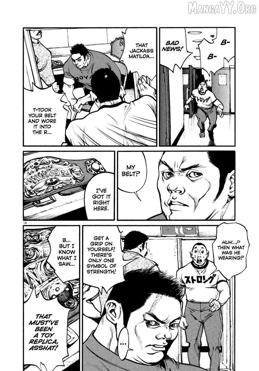 Read Agnes Kamen Manga Online