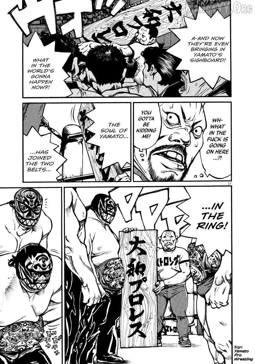 Read Agnes Kamen Manga Online