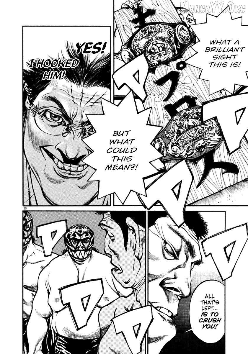 Read Agnes Kamen Manga Online