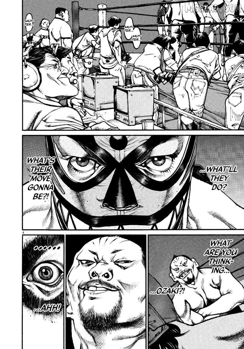 Read Agnes Kamen Manga Online