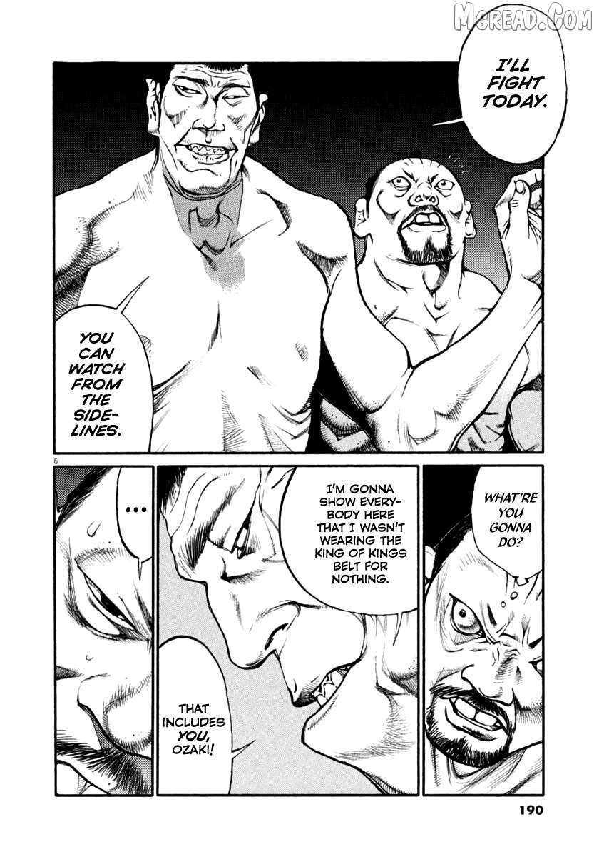 Read Agnes Kamen Manga Online