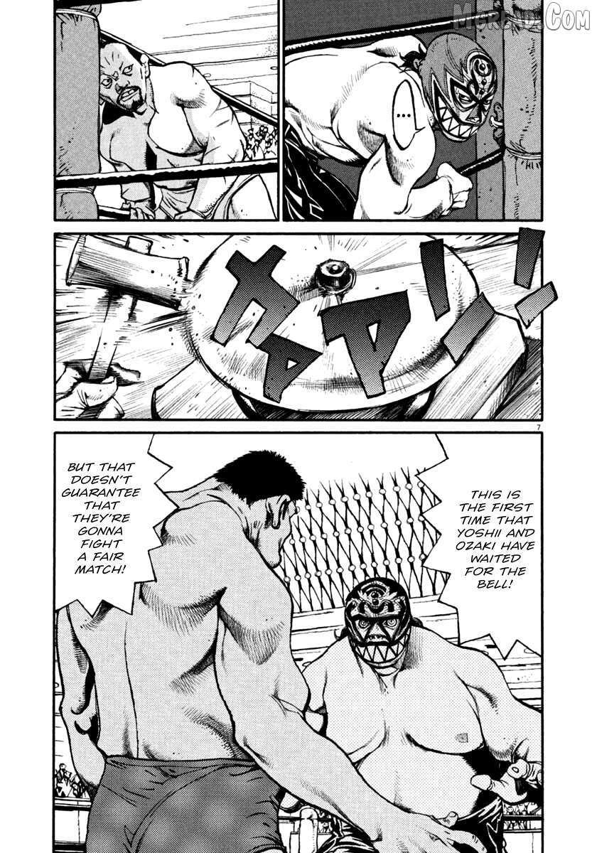 Read Agnes Kamen Manga Online