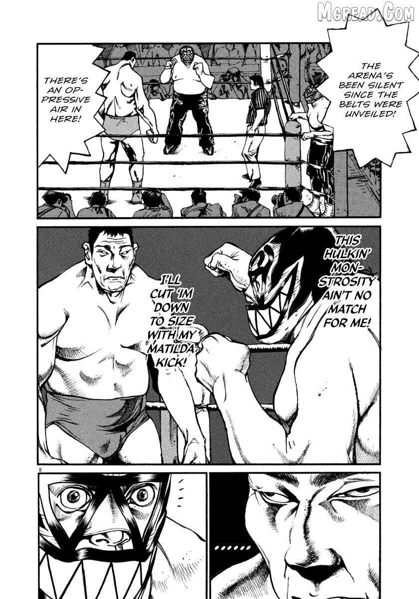 Read Agnes Kamen Manga Online