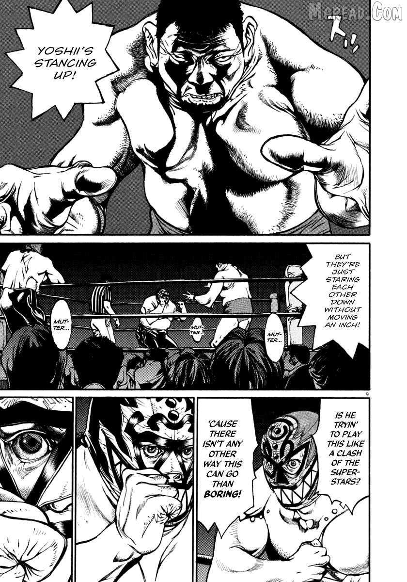 Read Agnes Kamen Manga Online