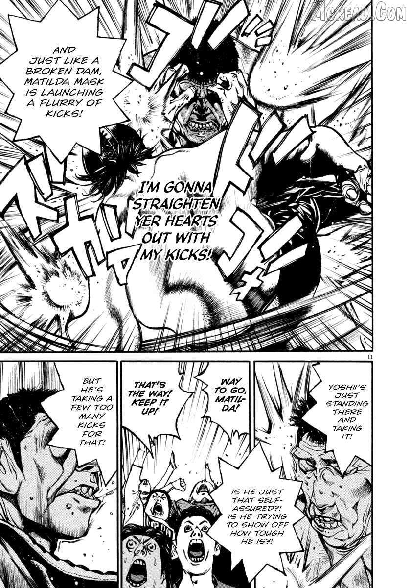 Read Agnes Kamen Manga Online