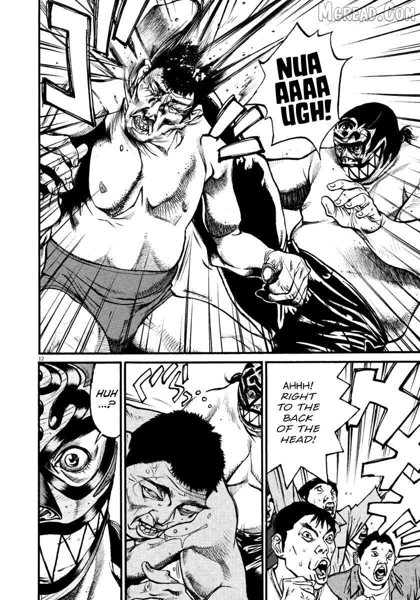 Read Agnes Kamen Manga Online