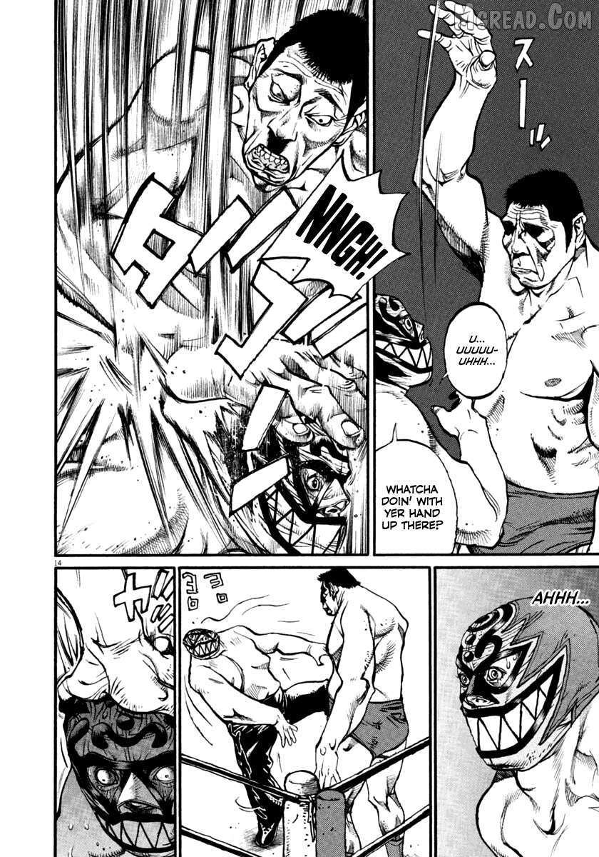 Read Agnes Kamen Manga Online