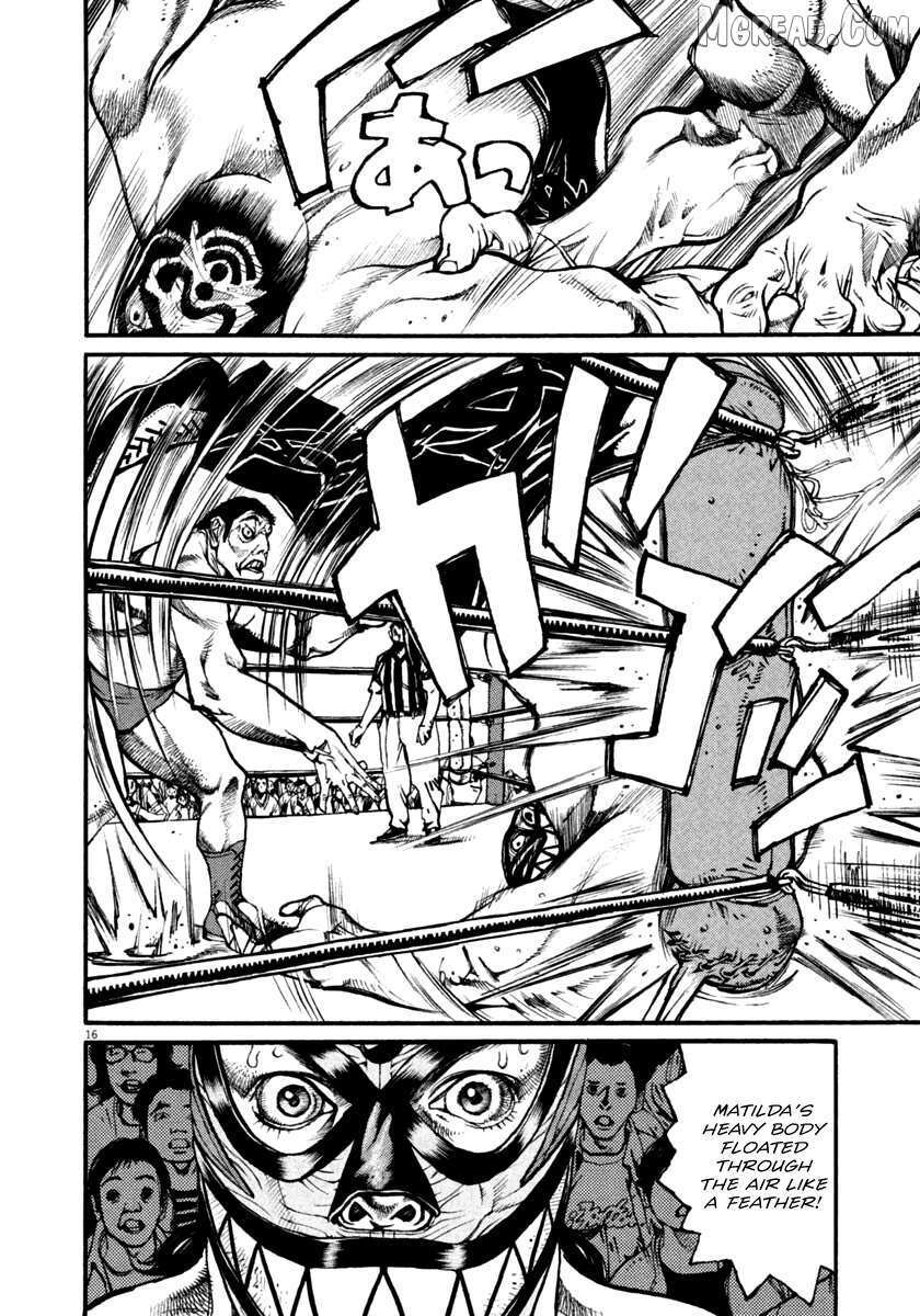 Read Agnes Kamen Manga Online