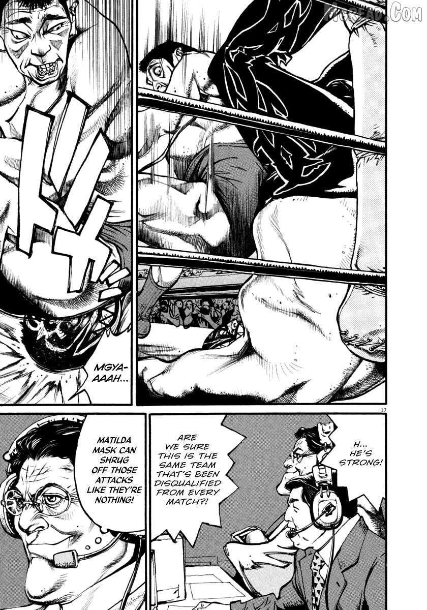 Read Agnes Kamen Manga Online