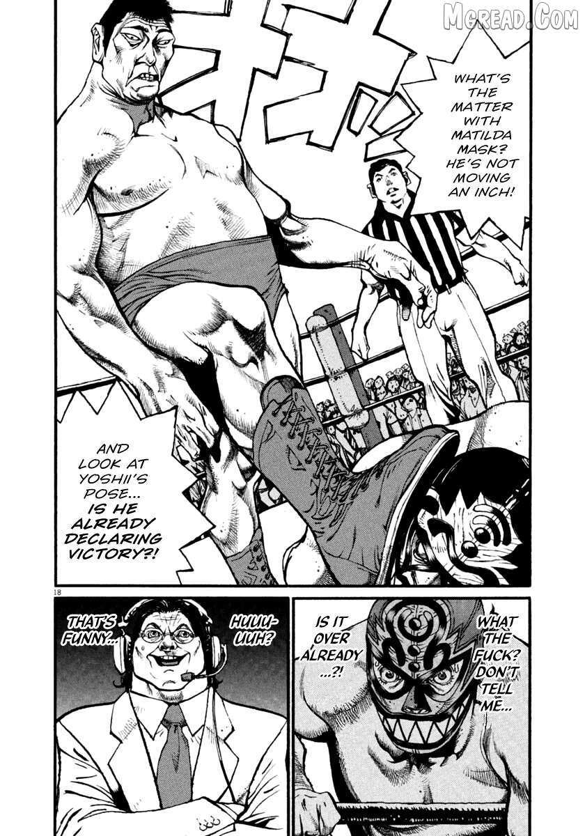 Read Agnes Kamen Manga Online