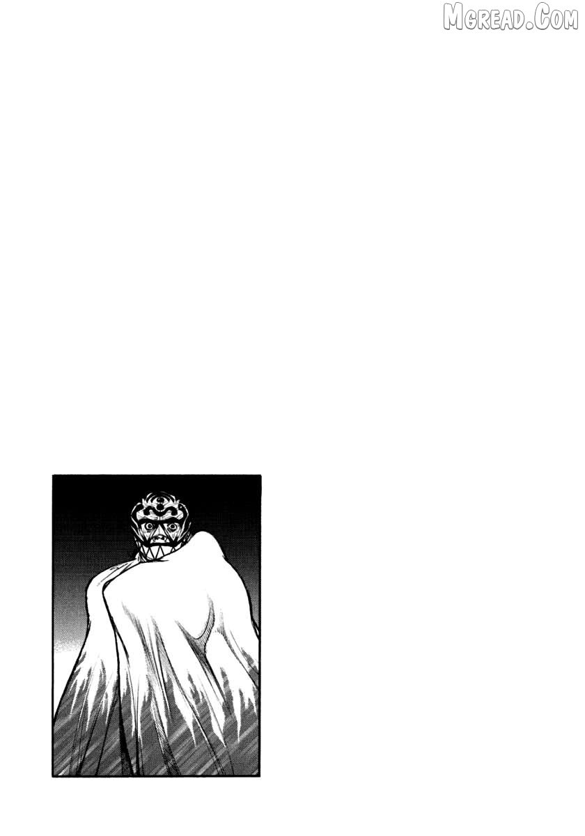 Read Agnes Kamen Manga Online