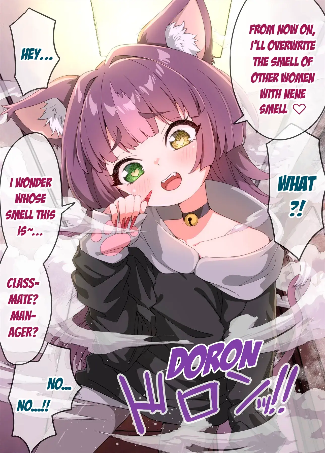 Read Ai ga Omosugiru Uchi no Yandere Kai Neko (Official Colored) Manga Online
