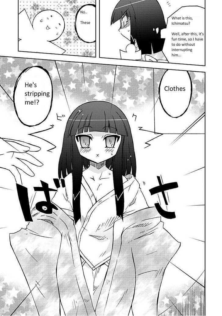 Read Ai wa Noroi no Nihon Ningyou Manga Online