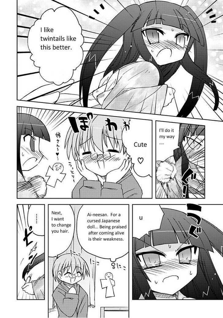 Read Ai wa Noroi no Nihon Ningyou Manga Online