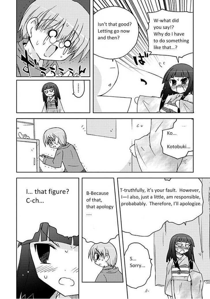 Read Ai wa Noroi no Nihon Ningyou Manga Online