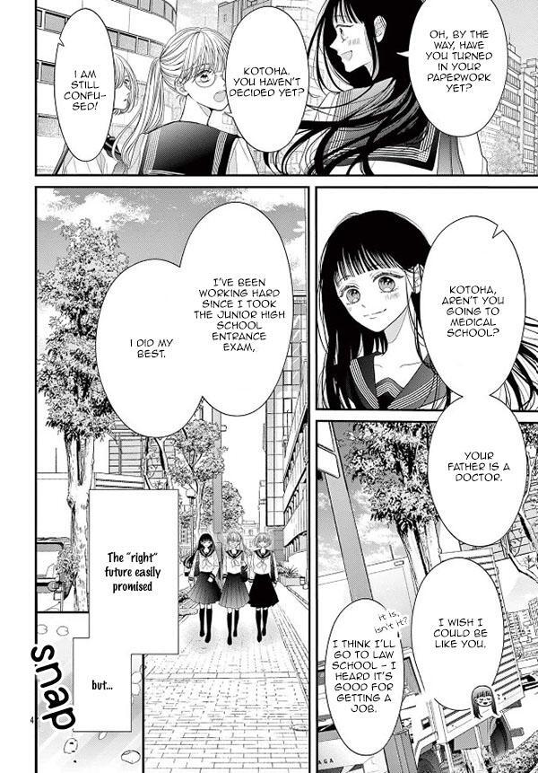 Read Ai wa Utsukushi Koiseyo Otome Manga Online