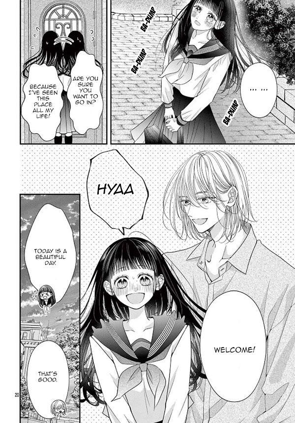 Read Ai wa Utsukushi Koiseyo Otome Manga Online