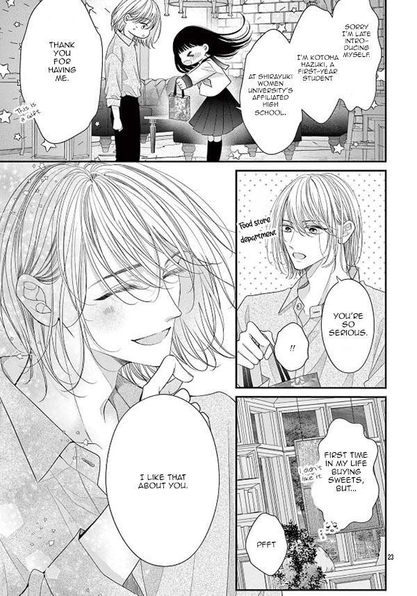 Read Ai wa Utsukushi Koiseyo Otome Manga Online