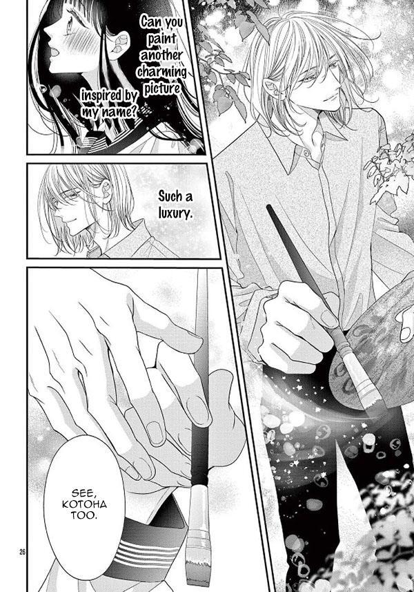 Read Ai wa Utsukushi Koiseyo Otome Manga Online