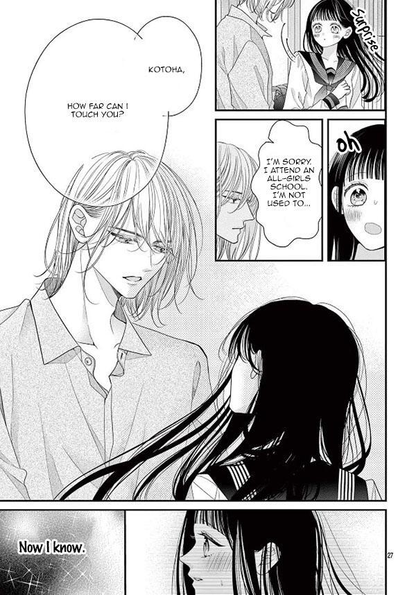 Read Ai wa Utsukushi Koiseyo Otome Manga Online