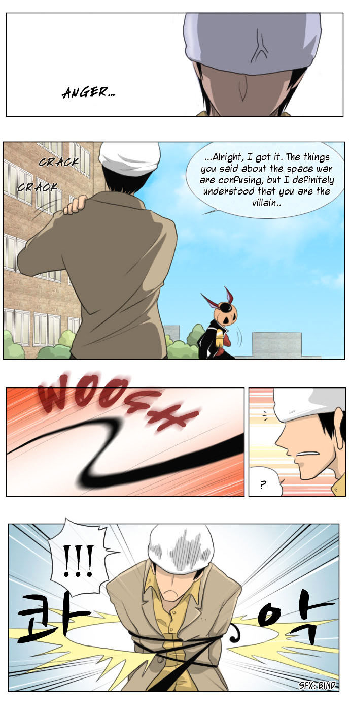 Read Aimer Manga Online