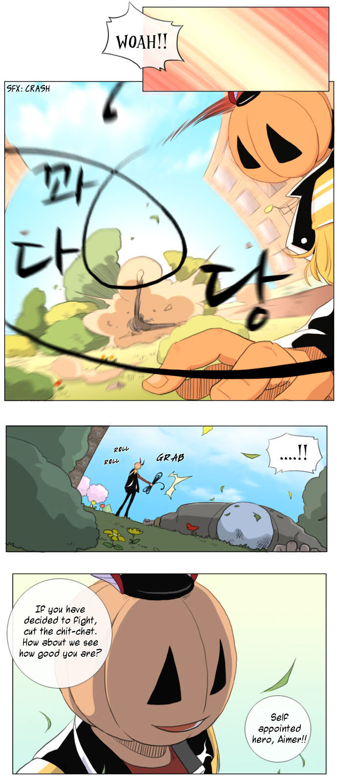 Read Aimer Manga Online
