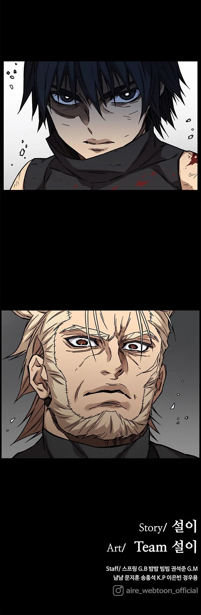 Read Aire Manga Online