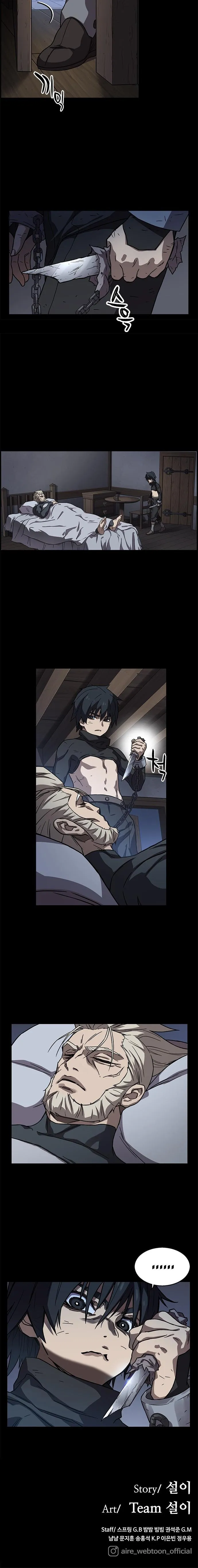 Read Aire Manga Online