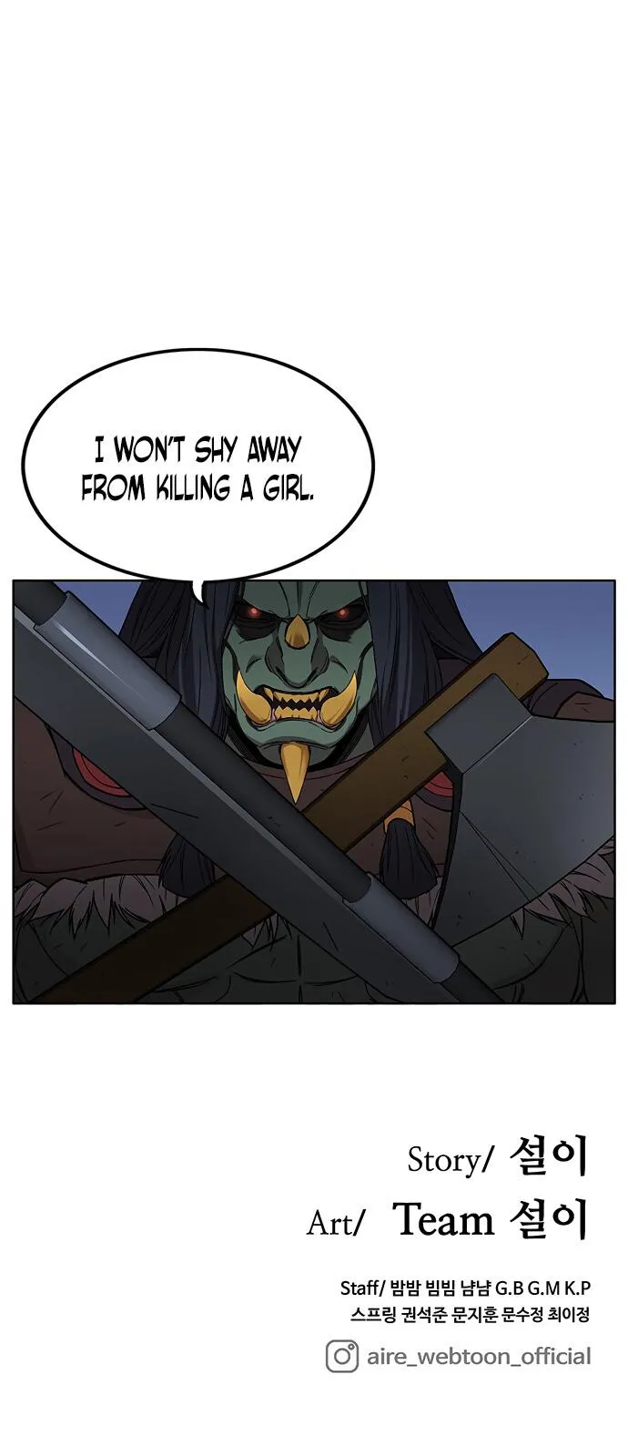 Read Aire Manga Online