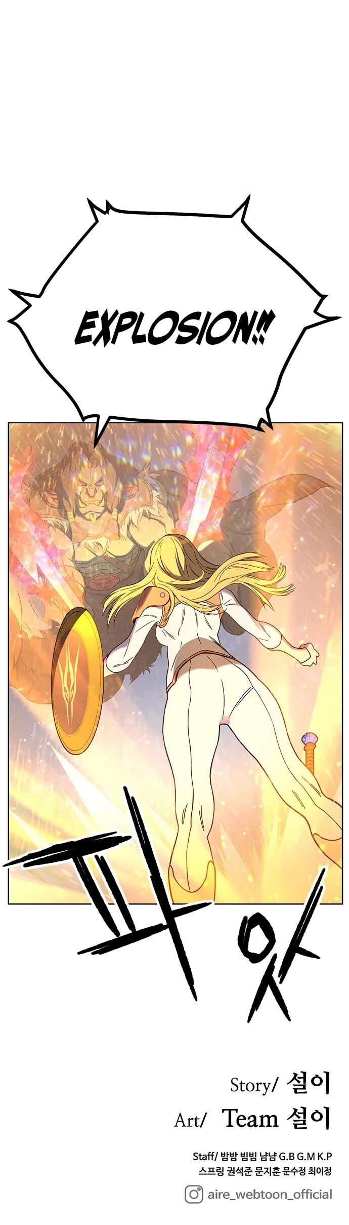 Read Aire Manga Online