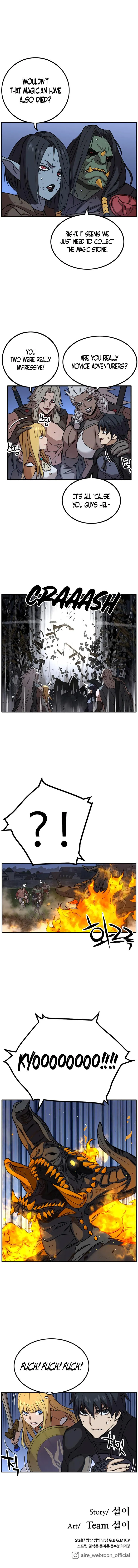 Read Aire Manga Online