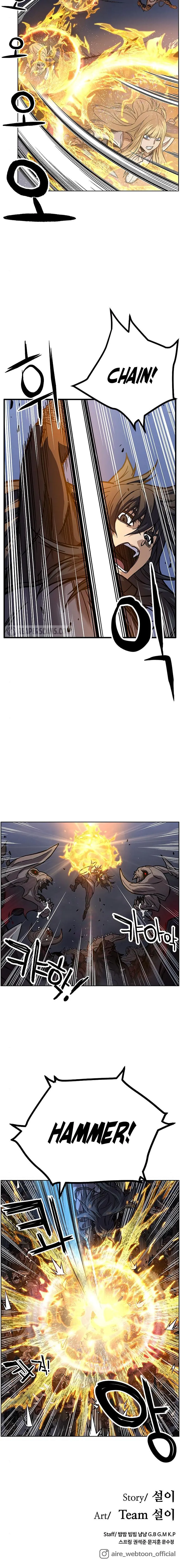 Read Aire Manga Online