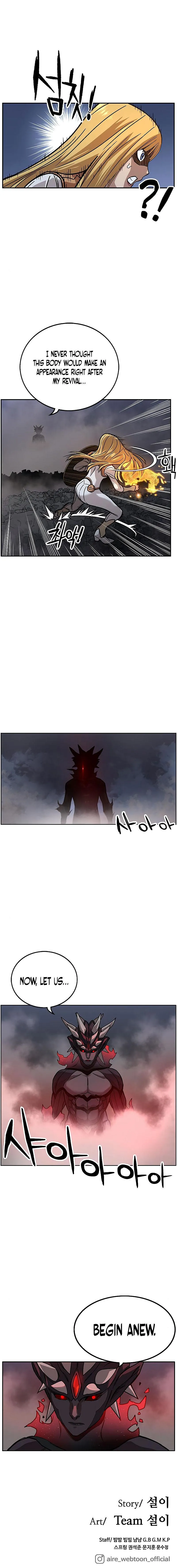 Read Aire Manga Online